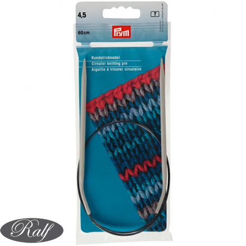 Andrele circulare aluminiu, 60 cm - 4,50 mm - Prym 211277